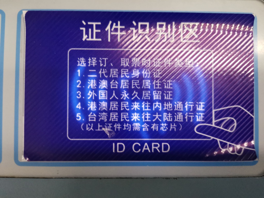 图11